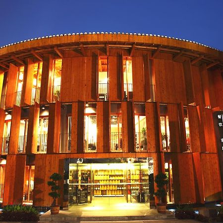 China Community Art Habitat Hotel Qingdao Bagian luar foto