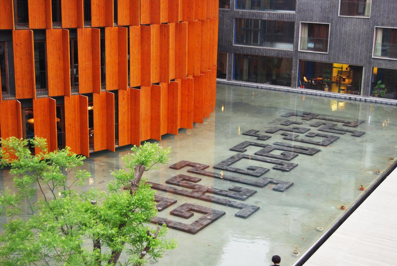 China Community Art Habitat Hotel Qingdao Bagian luar foto