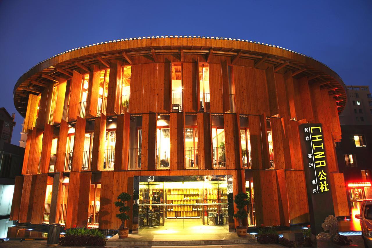 China Community Art Habitat Hotel Qingdao Bagian luar foto